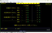 clipboard-202609031049-zeulx.png