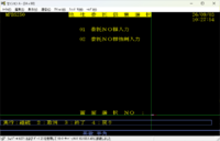 clipboard-202609031049-kb0of.png