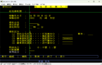 clipboard-202609031049-wlkhe.png