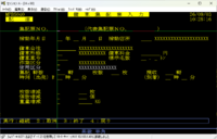 clipboard-202609031049-wyrbt.png