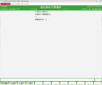 clipboard-202609031052-ebphv.png