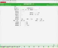 clipboard-202609031052-j3eom.png