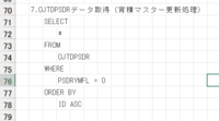 clipboard-202609070918-wupbm.png