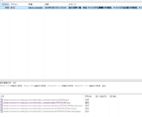 clipboard-202609080921-xkcz0.png