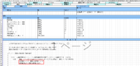 clipboard-202609071119-897nx.png