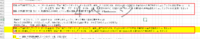 clipboard-202609071430-fxqjr.png