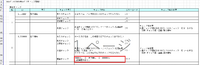 clipboard-202609071651-fc7ai.png