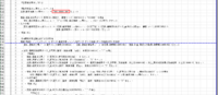 clipboard-202609071730-ceyju.png