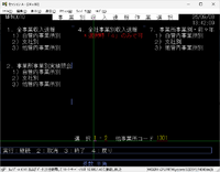 clipboard-202609081342-pl9hm.png