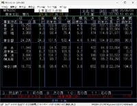 clipboard-202609081346-amkzq.png