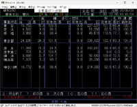 clipboard-202609081346-lwnwr.png