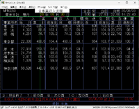 clipboard-202609081427-hez5u.png