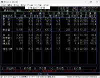 clipboard-202609081430-ewj0r.png
