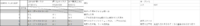 clipboard-202609021022-2ccnf.png