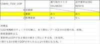 clipboard-202609021036-o0vxa.png