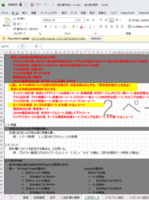 clipboard-202609081631-h1vgg.png