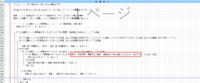 clipboard-202609091004-l85qu.png