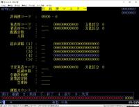 MPWM110.jpg