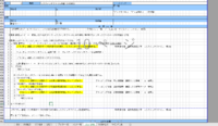clipboard-202609091601-9b3we.png