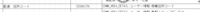 clipboard-202503251149-hdfr3.png