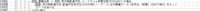 clipboard-202506231124-ixwck.png
