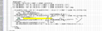 clipboard-202506231128-ltvqw.png